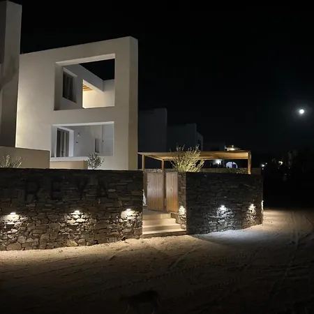 Apartment Reya Aliki (Paros)